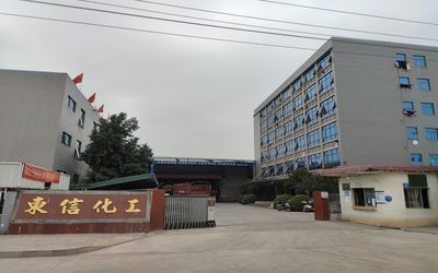 Çin Dongxin Melamine (Xiamen) Chemical Co., Ltd. Şirket Profili