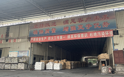 Çin Dongxin Melamine (Xiamen) Chemical Co., Ltd. Şirket Profili